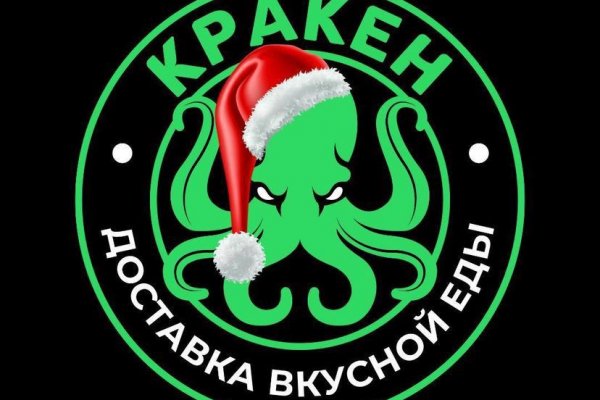 Кракен сайт ссылка kraken clear com