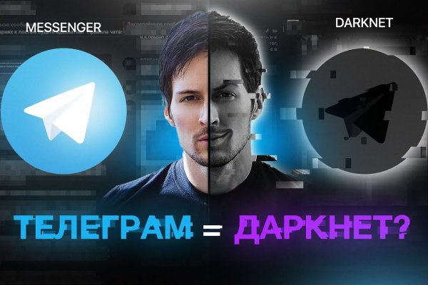 Как зайти на маркетплейс кракен