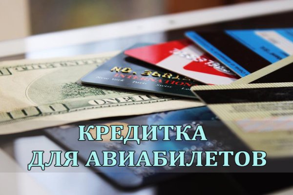 Кракен ссылки krakenwebs org