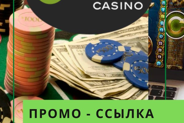 Маркетплейс кракен kraken