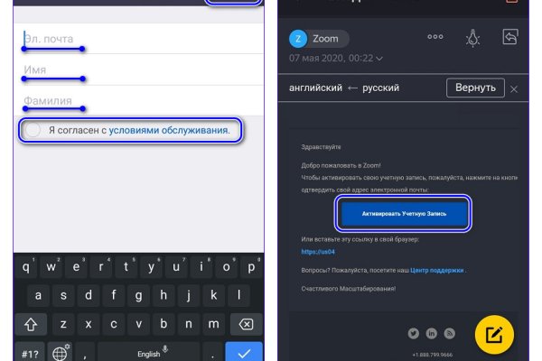 Ссылка кракена kraken clear com