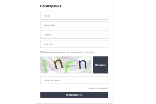 Кракен kr2web in маркетплейс