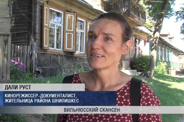 Ссылка на кракен тор магазин