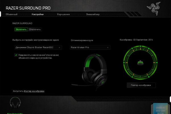 Зайти на кракен через браузер