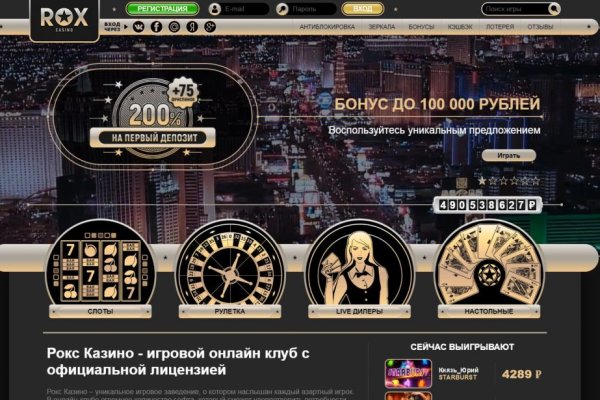 Кракен современный маркетплейс