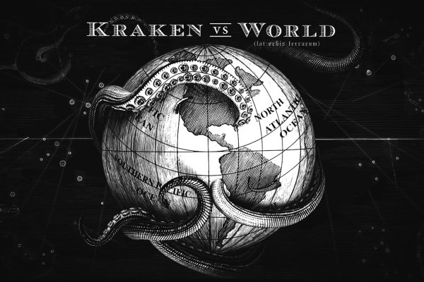 Kraken ссылка krakens13 at