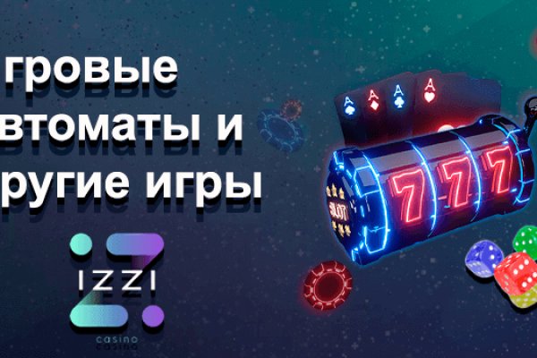 Kraken ссылка tg