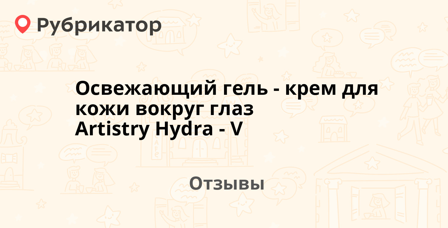 Kraken официальный сайт ссылка