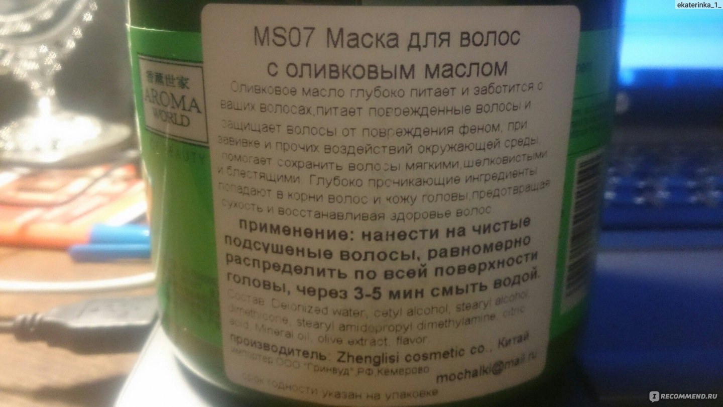 Kra29.gl